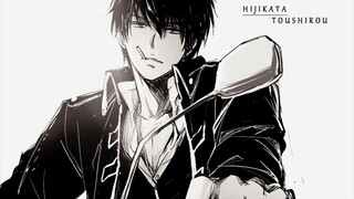 【ฮิจิคาตะ จูชิโระ】เขาหล่อมาก/หลังเซ็กซี่มาก