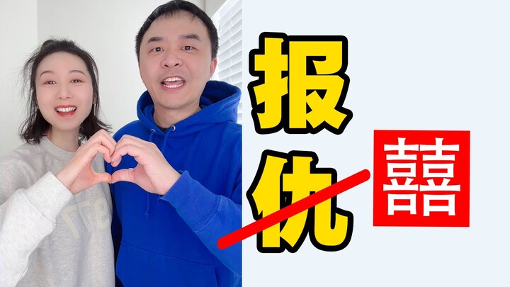 You copy our videos? We’ll hook you up with a collab!