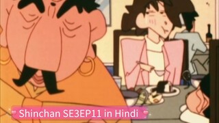 Shinchan Season 3 Episode 11 in Hindi