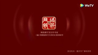 Ep15  HD1080P พากย์ไทย [2025]