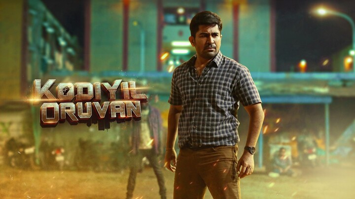 Kodiyil Oruvan (2021) | Hindi Dubbed | Vijay Antony | Aathmika | Divya | Garuda | Sachin | Prabhakar