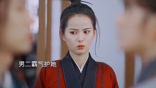 นางเอกเป็นแสงจันทร์ขาวเพียงดวงเดียวในช่วงปีอันมืดมนของผู้สำเร็จราชการ เพื่อเธอ เขาได้ล้มล้างเจ้าชายเ