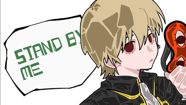 [Chongtu Shu] Spring Gale