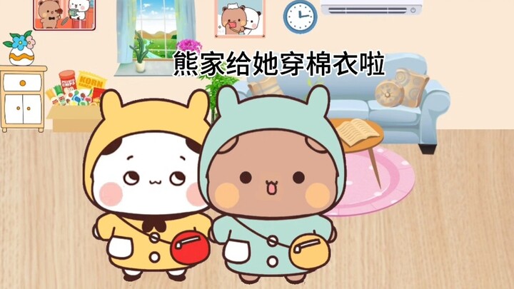 Bubu nói trời lạnh nên đừng như một hai đứa nhé