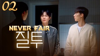 🇰🇷 Never Fair (2025) EPISODE 2