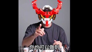 高达GQuuuuuuX只有211处补色？你也可以做到！