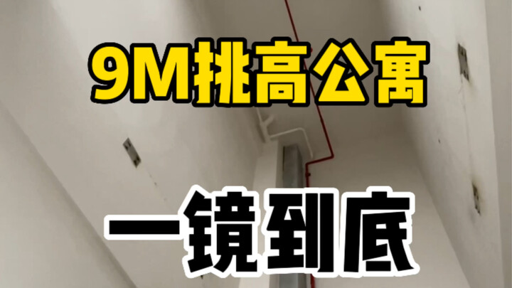 Here’s the one-shot you’ve been asking for!