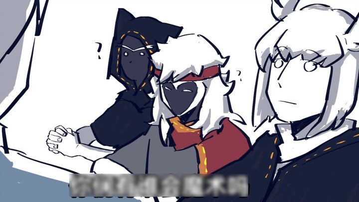 [Sky: Children of the Light] Magic that makes gays confused