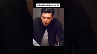 หลีเซี่ยน  李贤