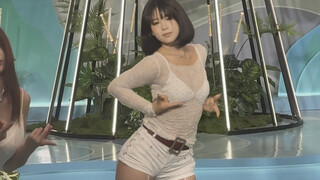 มองขาของฉันสิ