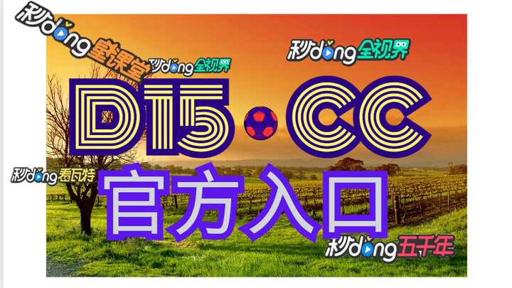 了解!BOB电子综合APP下载【入口=> D 1 5 ·C C】