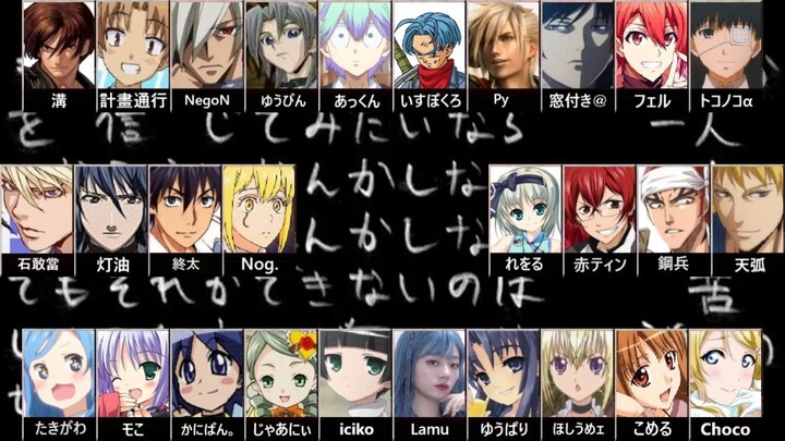 合唱「サイバーサンダーサイダー」twenty-eight edition