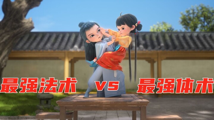 สิ่งที่คุณคิดว่าใช่ จริงๆ แล้วใช่เหมือนที่คุณคิดหรือเปล่า?