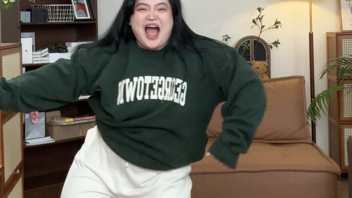 被afro彻底放飞的180斤灵魂！！随性起舞，想跳就跳吗！