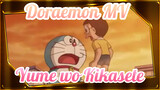 Doraemon MV baru "Yume wo Kikasete" (Doraemon Kecil AC)