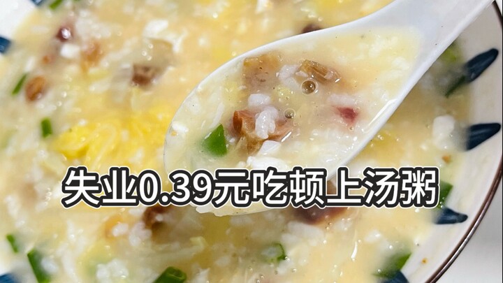 Unemployed, spending 0.39 on a bowl of soup porridge