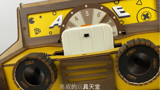 现在的积木都这么高科技了？积木电顽出品