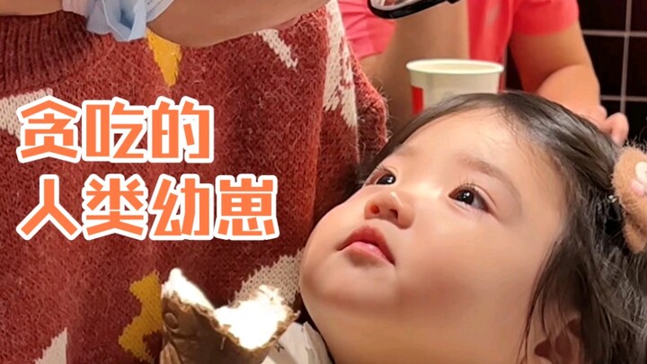 Suýt nữa là ăn được rồi 555