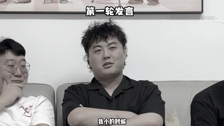 哈哈哈哈哈谁是卧底