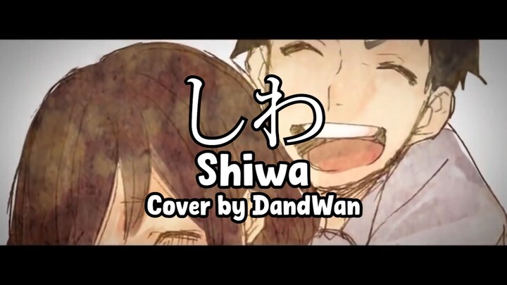 [DandWan] しわ (Shiwa) - BuzzG (Cover)