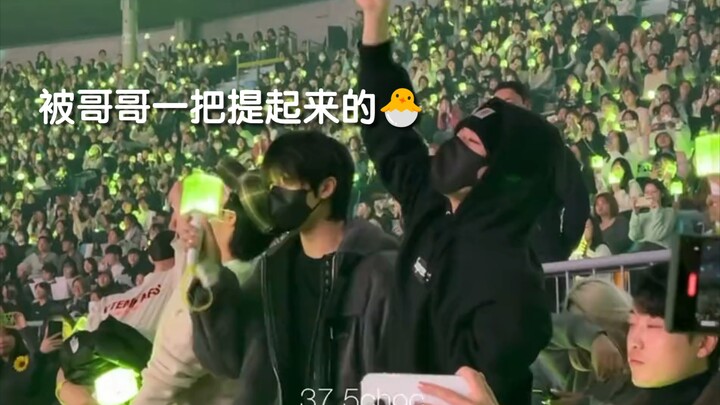 ไคฉาน: พาจีซอง ลุกขึ้นมาสิ! เมิ่งเมิ่งไปดูคอนเสิร์ตพี่ชายหมายเลข 127 แล้ว~