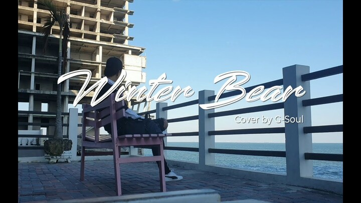 BTS V - Winter Bear (Cover by G-Soul)