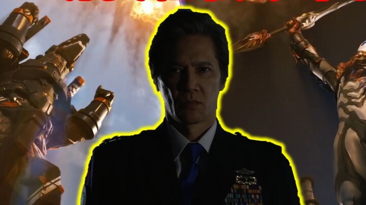 Without mentioning it, it is everywhere. Why should the new generation of Gaia really be Gaia? The c