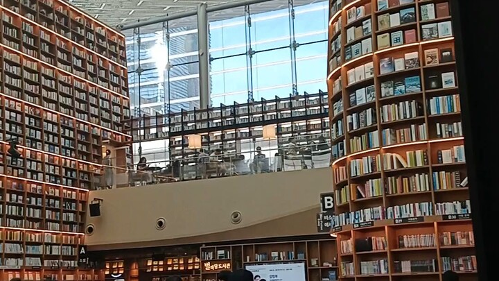 biggest libruary in korea