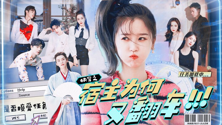 Thrilling! How epic is the scene where the time-traveling heroine completely messes up? It’s a total