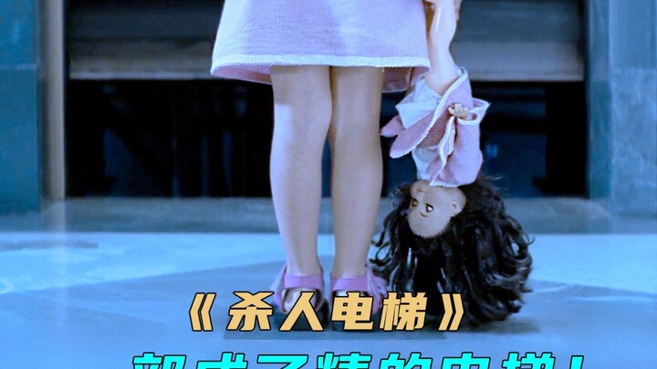 Một thang máy giết người đã thành tinh: bất kỳ hành khách nào bước vào thang đều bị “gửi” về phía Tâ