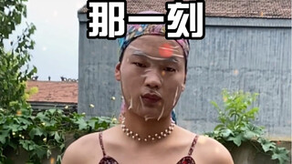 张若宇的vlog第二十二期