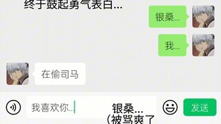 阿银怎么不理我了［心碎］［心碎］