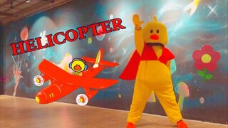 【最胖飞行员请求出战！】CLC-helicopter舞蹈翻跳