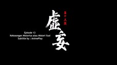 I Collect Waste In Heaven Eps 13 Indo