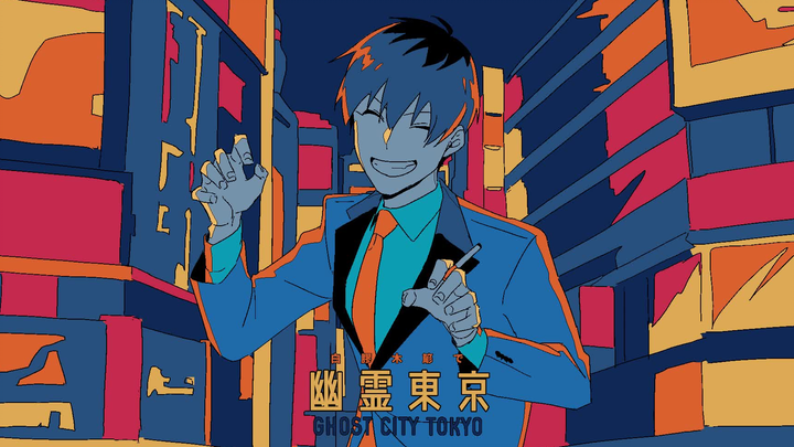 【Mikrofon Hipnosis Tulisan Tangan MAD】Hantu/Roh/Tokyo/Kyoto