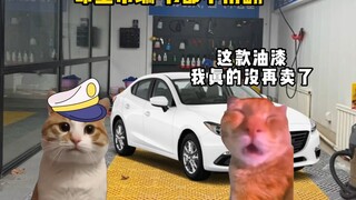 命里带编，书都不用翻