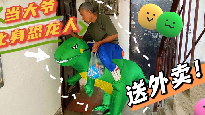 Vì 500 tệ, ông nội sẵn sàng đấu tranh đến mức nào…