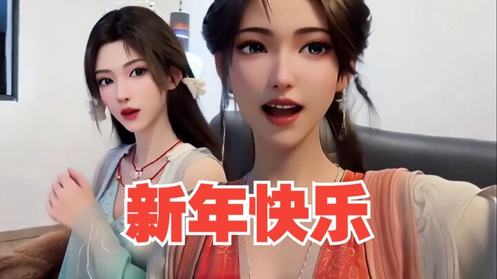 Chúc mọi người năm mới vui vẻ, nghe là phát tài!