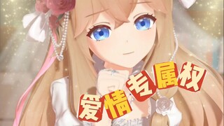 当你想要出去鬼混的时候，就来听听这首歌吧