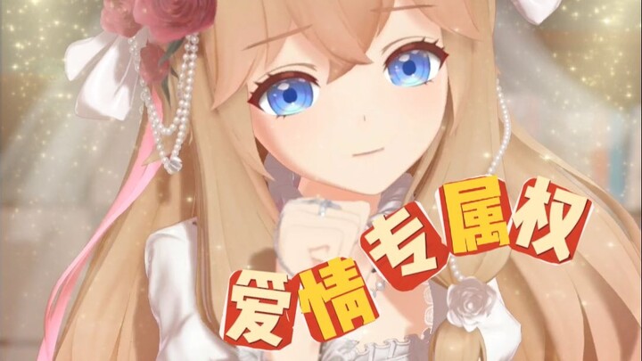 当你想要出去鬼混的时候，就来听听这首歌吧