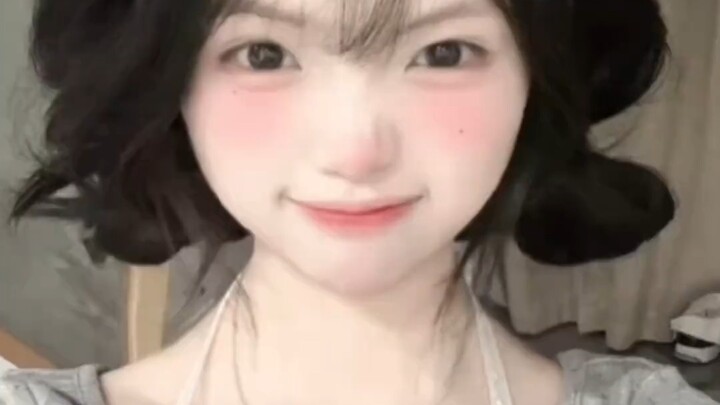 คุณอยากเป็นคนรักของฉันไหม