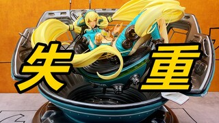 震惊！现在仅售2800的女雕精品为何无人问津？EIN 失重 《模玩DOLL了》