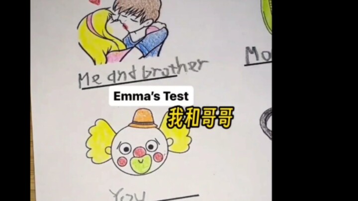 คำตอบสุดเจ๋งของนักเรียนประถมอเมริกา