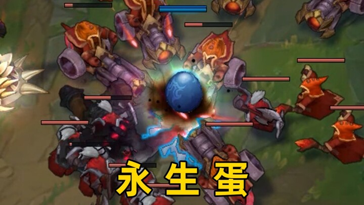 LoL Unsolved Mystery: Did this Phoenix lay an invincible egg?!
