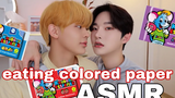 SUB ) กินกระดาษสี ASMR กินลูกปา คู่เกย์ เกย์คู่ คู่รัก