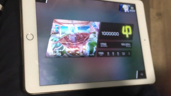 พอเล่นไปได้ครึ่งทางก็รู้สึกผิดปกติ รีบเปิดบันทึกวิดีโอทันที