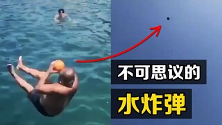 "Worthington Jet" yang menarik memungkinkan Anda menyelam bersama bola dan memantul puluhan meter ti
