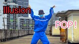 【illusion&POP！】写完作业来跳舞！校服回归！