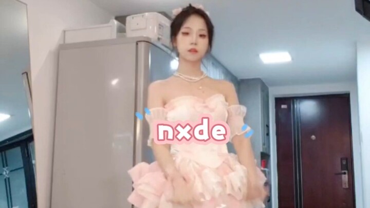 nxde翻跳