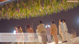[TEASER] SEVENTEEN JAPAN 2ND SINGLE 「舞い落ちる花びら (Fallin' Flower)」初回限定盤C Blu-ray